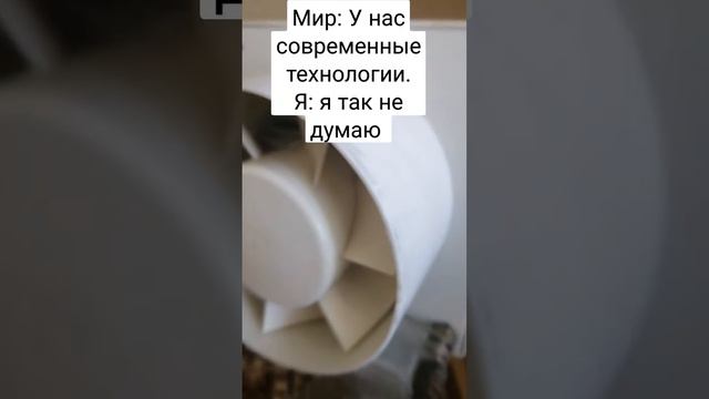 Самый крутой вентилятор в мире 😯😯😯😯😯😨