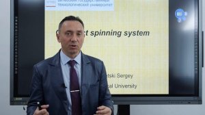 Лекция Кольцевые прядильные машины  Часть 2