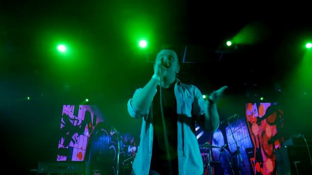 Многое другое — Планета вращается (Live Emergenza) смотреть онлайн