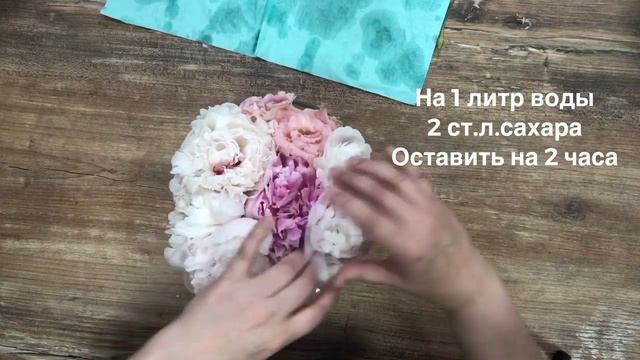 Живые цветы в декоре торта/Fresh flowers in the cake decor
