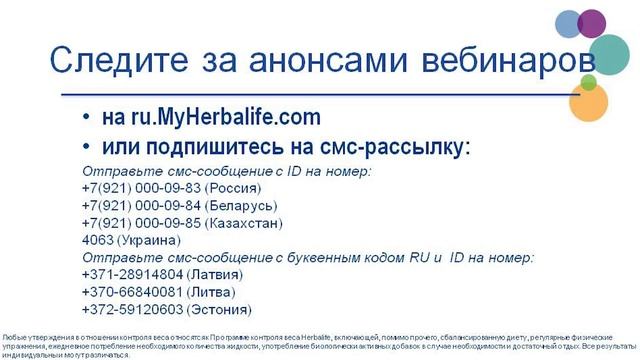 уход за кожей вокруг глаз