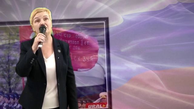 ЮНИНА Жанна - Цветы у вечного огня смотреть онлайн