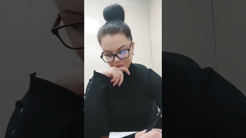 График работы