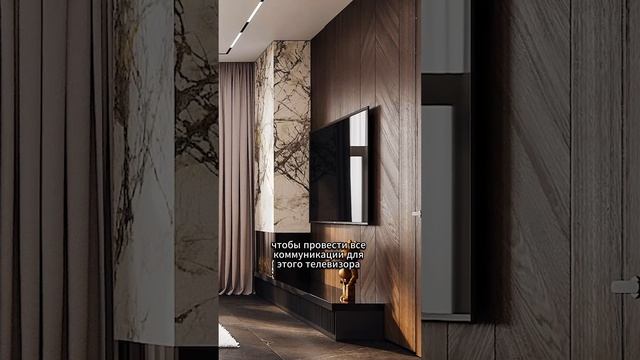 Умный дом и ремонт в 2023 году на примере одного из наших объектов? #дизайнинтерьера #румтур #дизай смотреть онлайн