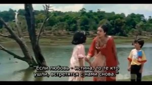 ЖАЖДА МЕСТИ песня из фильма