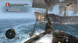 Assassins Creed 4 - Легендарный корабль "Ла Дама Негра"