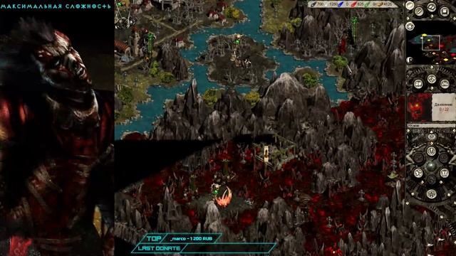 Disciples 2 - Легионы Проклятых Прохождение #2 - Максимальная сложность смотреть онлайн