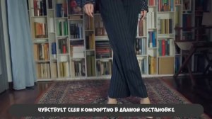 Язык Тела - Ноги и Ступни (37 Движений)