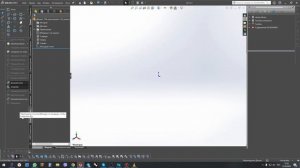 SolidWorks. CommandManager (Панель команд)