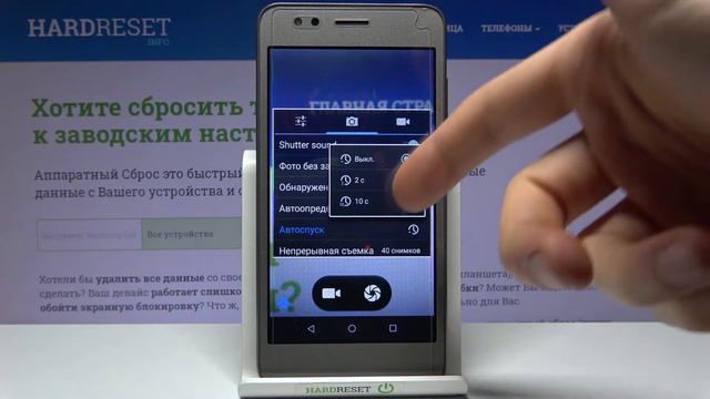 Добавление таймера в камеру Cavion Base 5.0 / Таймер камеры Cavion Base 5.0 смотреть онлайн