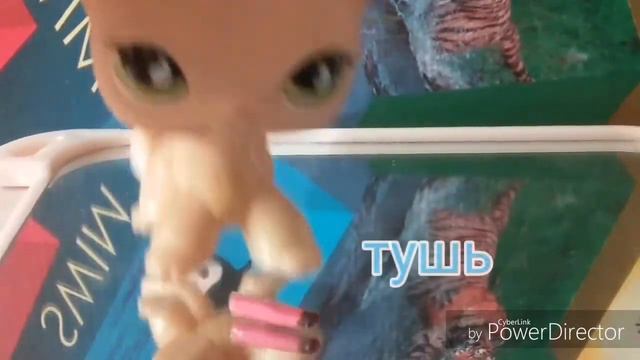 Мои бумажные поделки для ЛПС смотреть онлайн