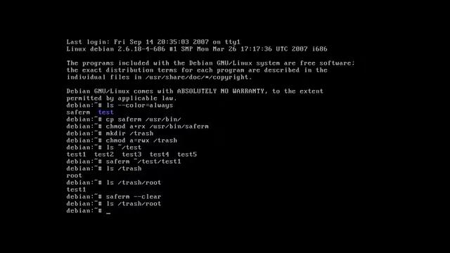 Установка сценария для удаления файлов смотреть онлайн