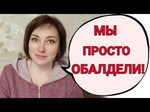 Вот это новости! Лечение в Питере подошло к концу?! Как получить 057 справку?