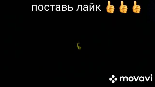 Сварка. Сварка труб с зазором.
