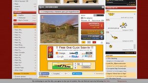 Как установить карту на сервер через программу FileZilla