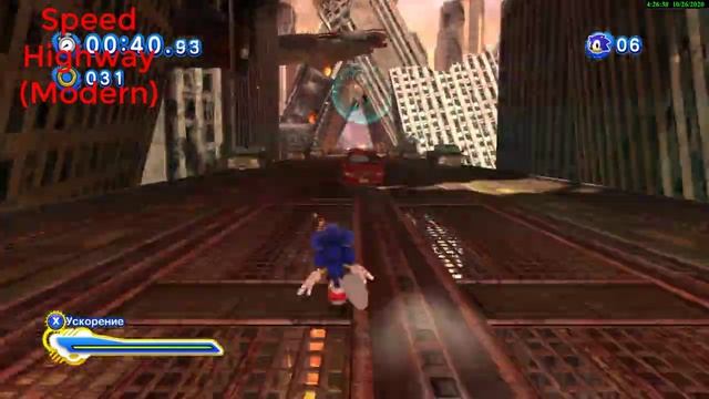 Обзор на Sonic Generations смотреть онлайн