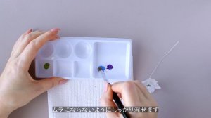 樹脂粘土で作るデルフィニウムの花 DIY Clay Delphinium Flower クレイフラワーの作り方