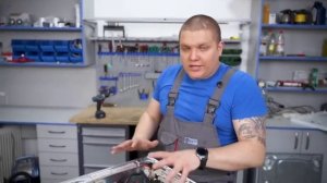 ЭрстРемонт - ремонт стиральных машин на дому Москва