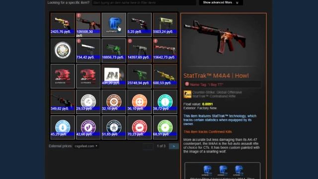 StatTrak ЭМЕРАЛЬД ЗА 700 000 РУБ БЫЛ ЗАБАНЕН АККАУНТ В КСГО / ST bayonet gamma doppler inventory VA смотреть онлайн