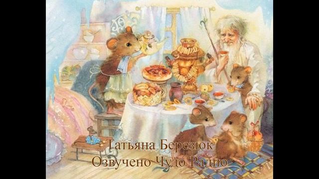 Добро смотреть онлайн