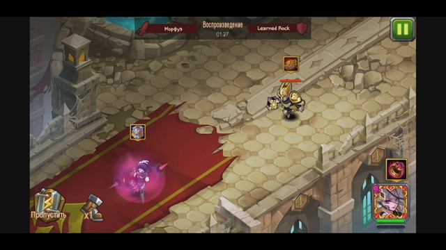 Разбор и сравнение навыков Фурии смотреть онлайн