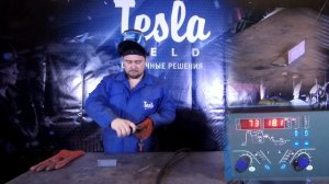 Настройка сварочного полуавтомата, варим черный металл 3 мм. Tesla MIG MAG MMA 280 V.