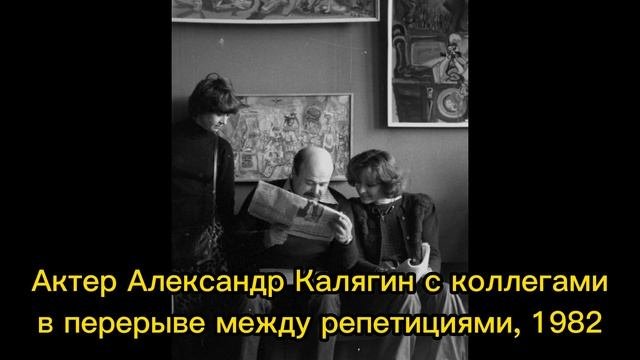 85 редчайших фотографий советских знаменитостей. Вспоминаем великую советскую эпоху!  | Старые фото