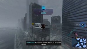 Получил костюм Майлза Моралеза 2020 подарок от Питера marvel spider man Miles Morales!