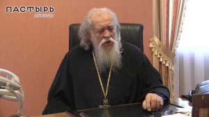 Может ли священник духовник быть другом своего прихожанина? Протоиерей Лев Махно