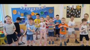 «Я-Ракета!»