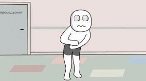 Белый чудик(3)