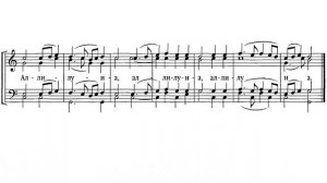 «Аллилуйя» свящ. А. Мошков и Московское