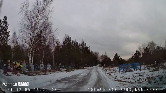 Бесконечное Ново-Сормовское кладбище смотреть онлайн