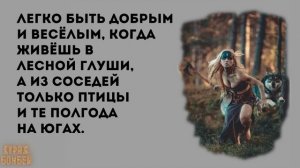 Анекдот в картинках #180 от КУРАЖ БОМБЕЙ: напутствие для выпускников, волосатые ноги и демократия