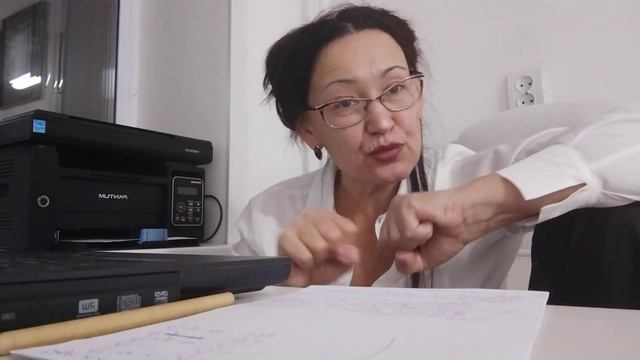 ЕГЭ и ОГЭ по русскому языку, задание 24 теста