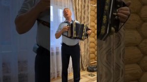 Тальянка#гармошка#Мансур Абый 3#Татарстан