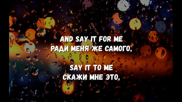 Текст,перевод песни Nickelback - Savin' Me смотреть онлайн