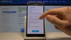 Как удалить всё с телефона Samsung Galaxy J5 (2016) — Сброс до заводских настроек