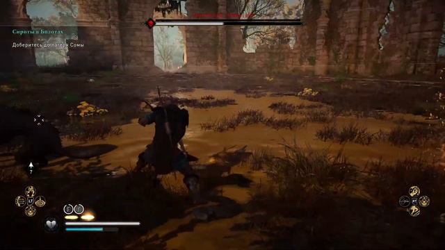 Assassins creed Valhalla Черный Шак (No damage) смотреть онлайн