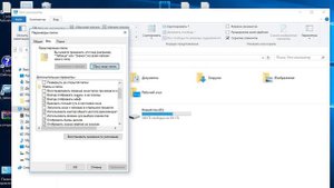 Как отобразить скрытые ДИСКи в Windows 10?.