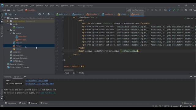 Модальное окно (Popup) на REACT JS. Переиспользуемое всплывающее окно на REACT JS