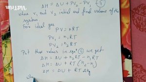 Class 11th | Thermodynamics | Relationship between ∆H and ∆U | qp and qv