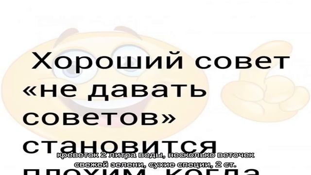 Как почистить кальмара смотреть онлайн