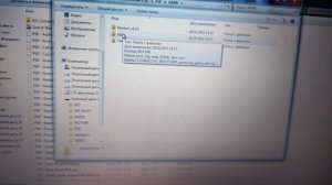 PSP 1008 в какую папку скидывать игры,после прошивки