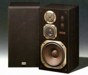 Акустические системы Диатон - Diatone DS 53D