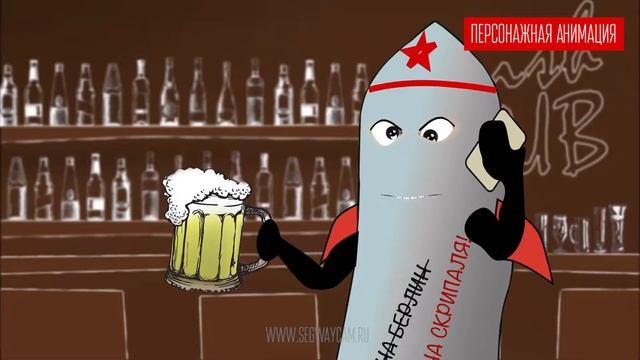 Компютерная графика, дизайн и анимация
