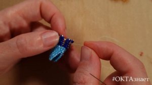 Мастер класс - Золотая рыбка