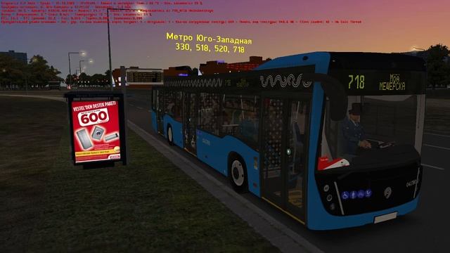 Автобус 718 Улица академика Бакулева - МЦД Мещерская Продлённая версия