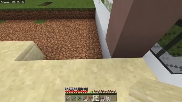 СТРОЮ ОГРОМНУЮ МЭРИЮ ХАЙ-ТЕК В ГОРОДЕ В МАЙНКРАФТ смотреть онлайн