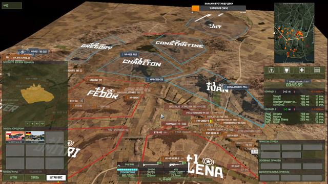 Wargame Red Dragon. Деки зрителей (Falconer, Tuum) смотреть онлайн